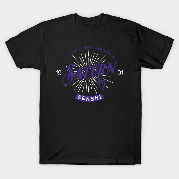 Vintage Saturn T-Shirt by machmigo